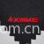 Xinxiang Xinke Special Textile Co.,Ltd-EN ISO 11611全棉阻燃平纹面料